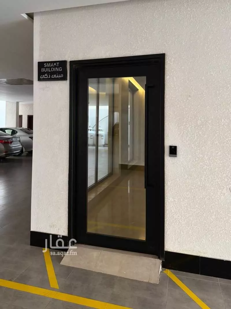 شقة 2 غرف في السلامة 11