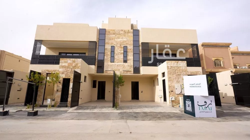 4 bedroom villa in Al Qairawan 22