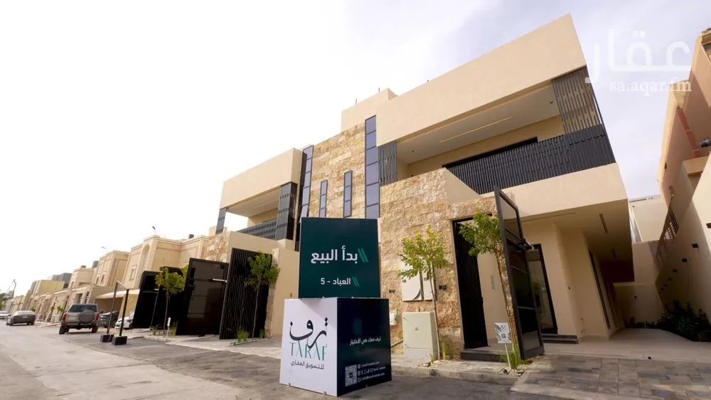 4 bedroom villa in Al Qairawan 23