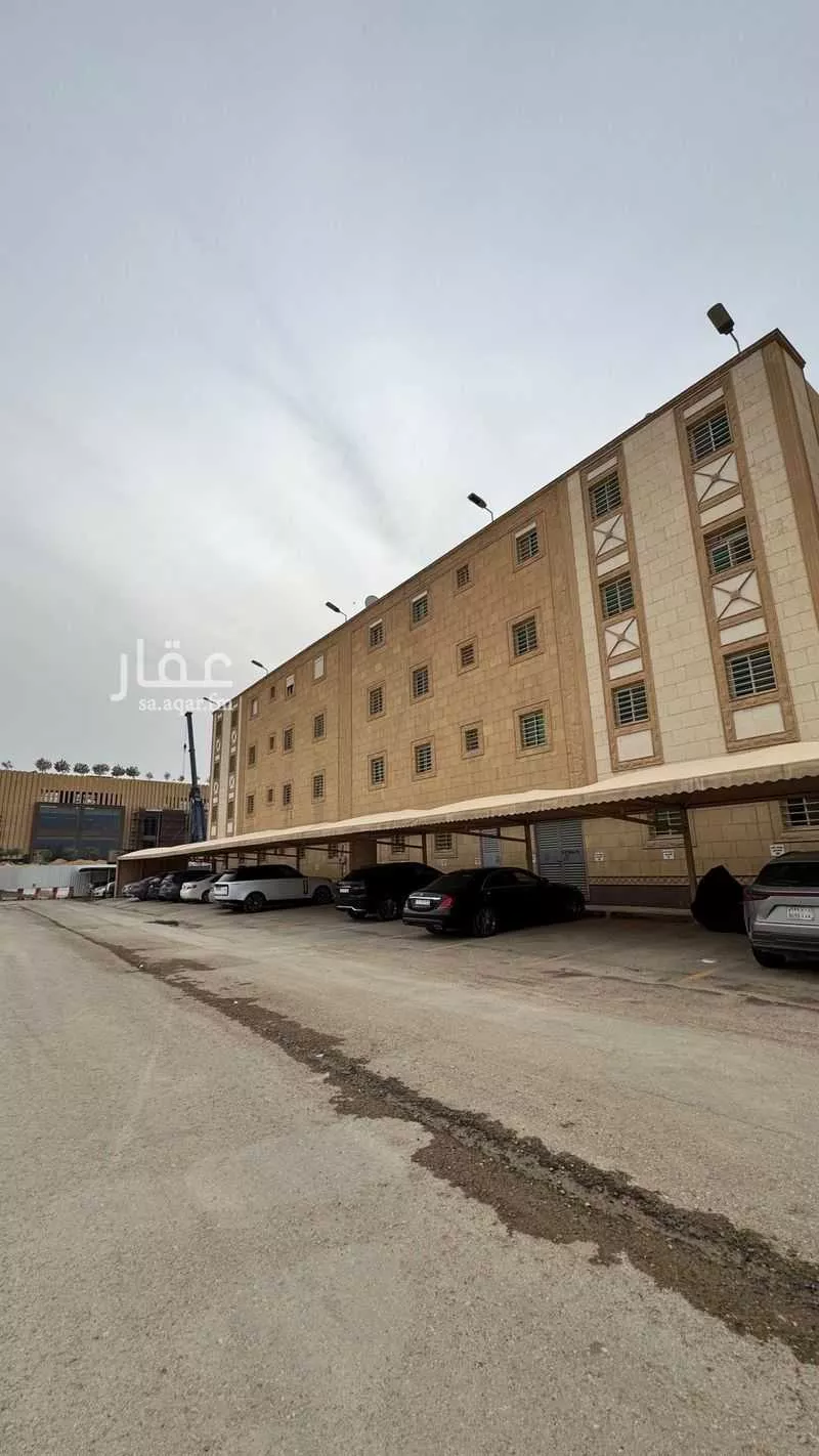 4 bedroom apartment in Ar Raid 5