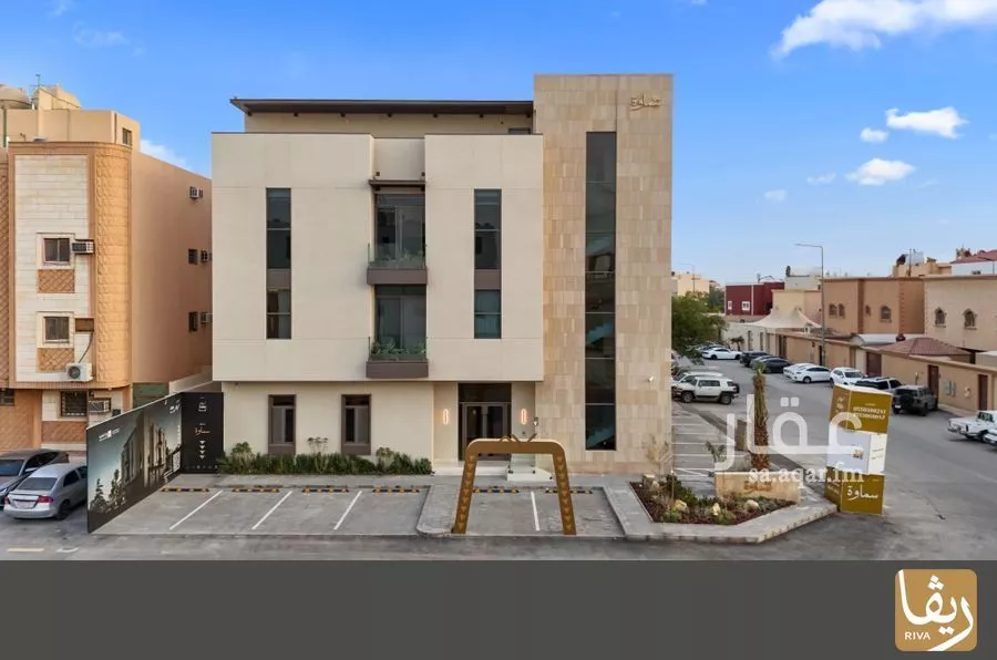 شقة 2 غرف في العقيق 2