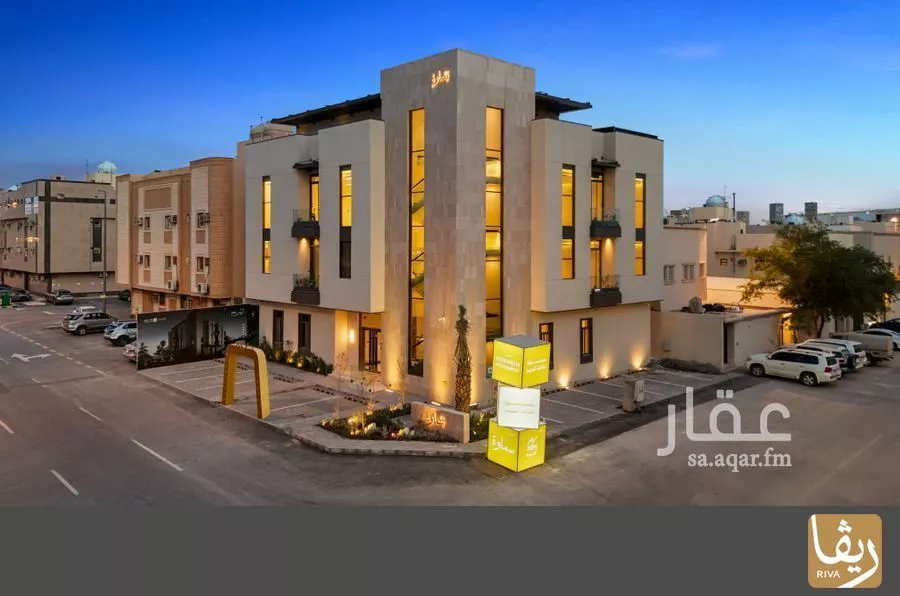 شقة 2 غرف في العقيق 3