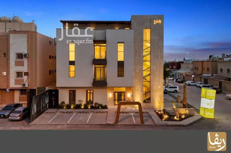 شقة 2 غرف في العقيق 4