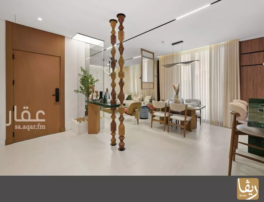 شقة 2 غرف في العقيق 8