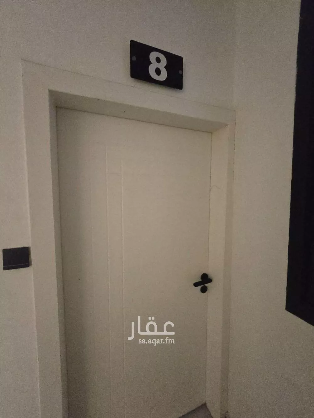 شقة 3 غرف في الندى، الرياض 6