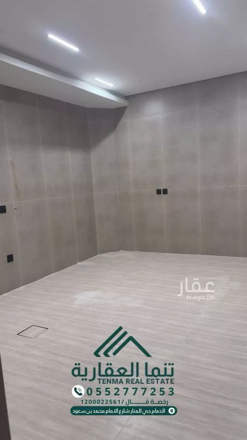 شقة 6 غرف في الشعلة 5