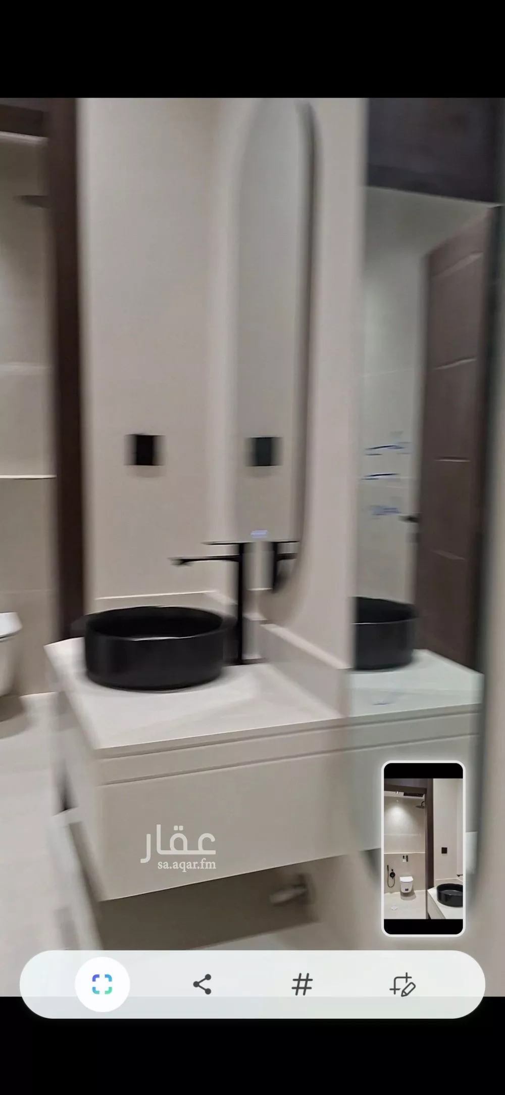 شقة 3 غرف في النظيم 3