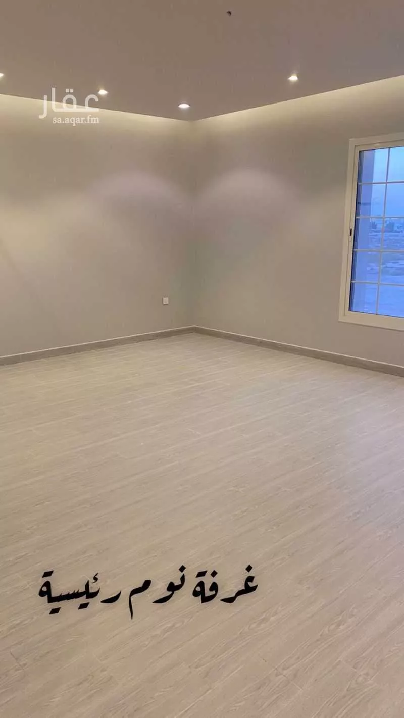 فيلا 9 غرف في الأمل 13