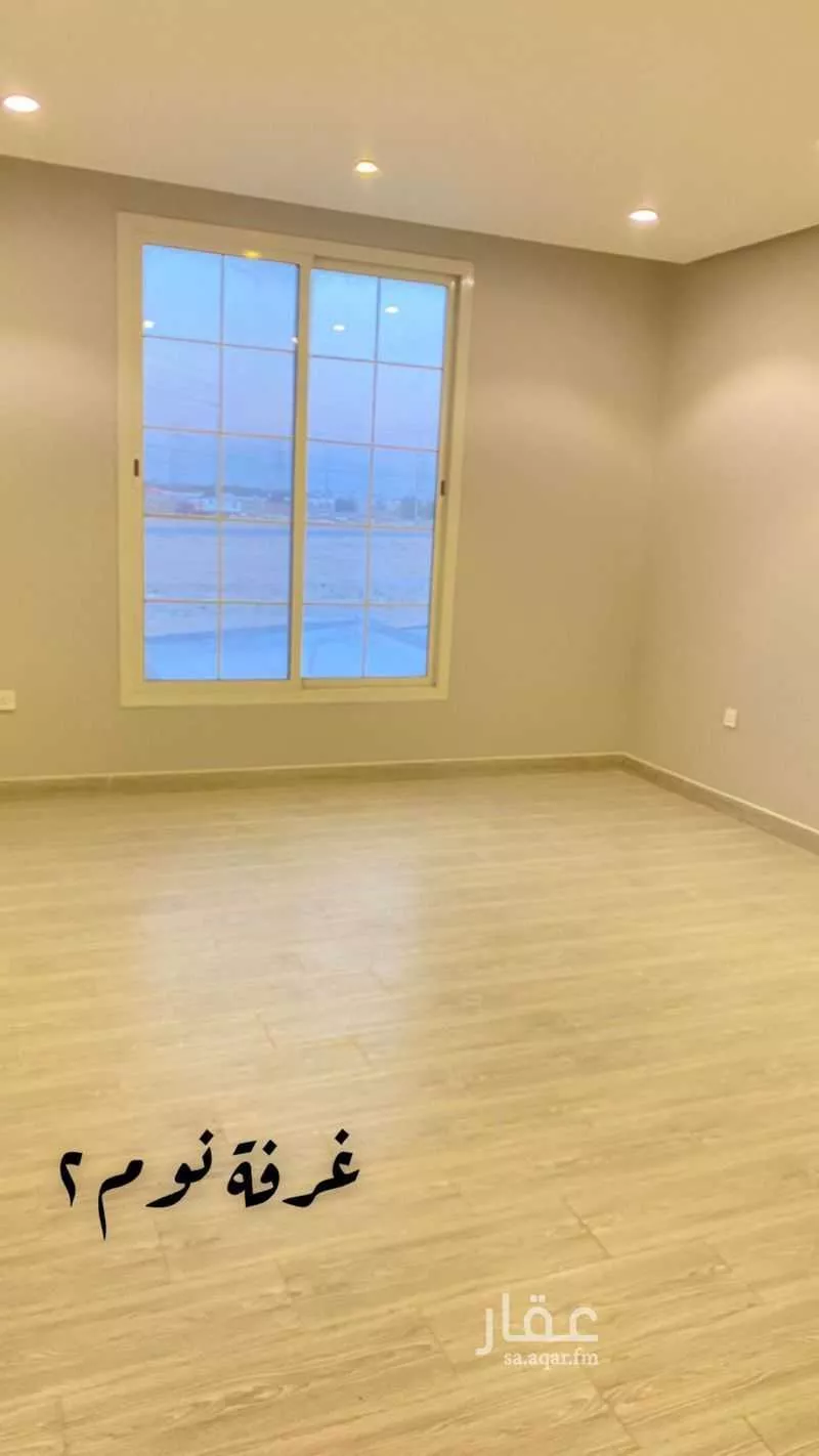 فيلا 9 غرف في الأمل 16