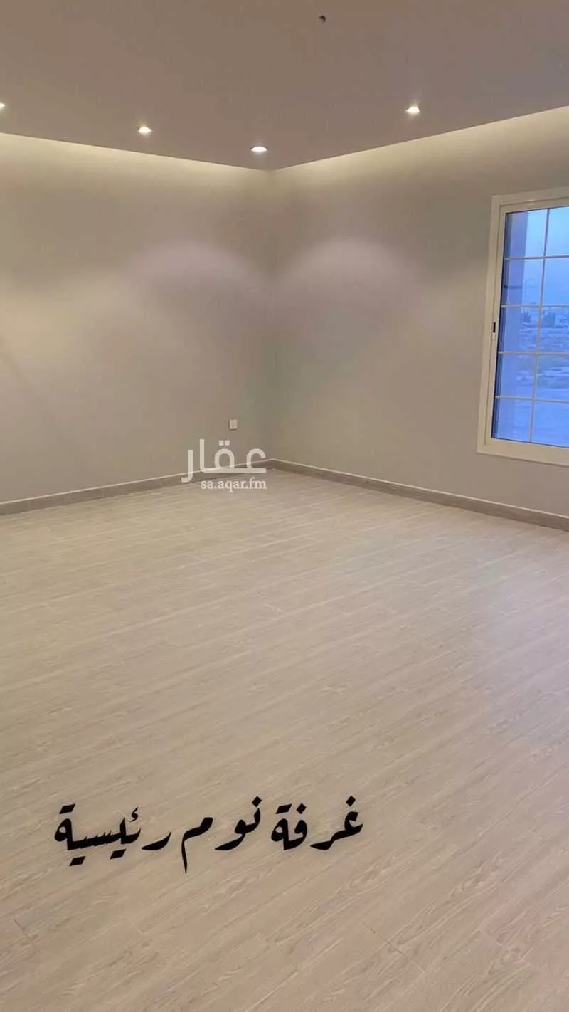 فيلا 9 غرف في الأمل 7