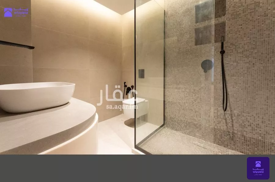 3 bedroom apartment in Al Muhammadiyah 8