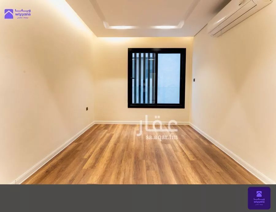 3 bedroom apartment in Al Muhammadiyah 9