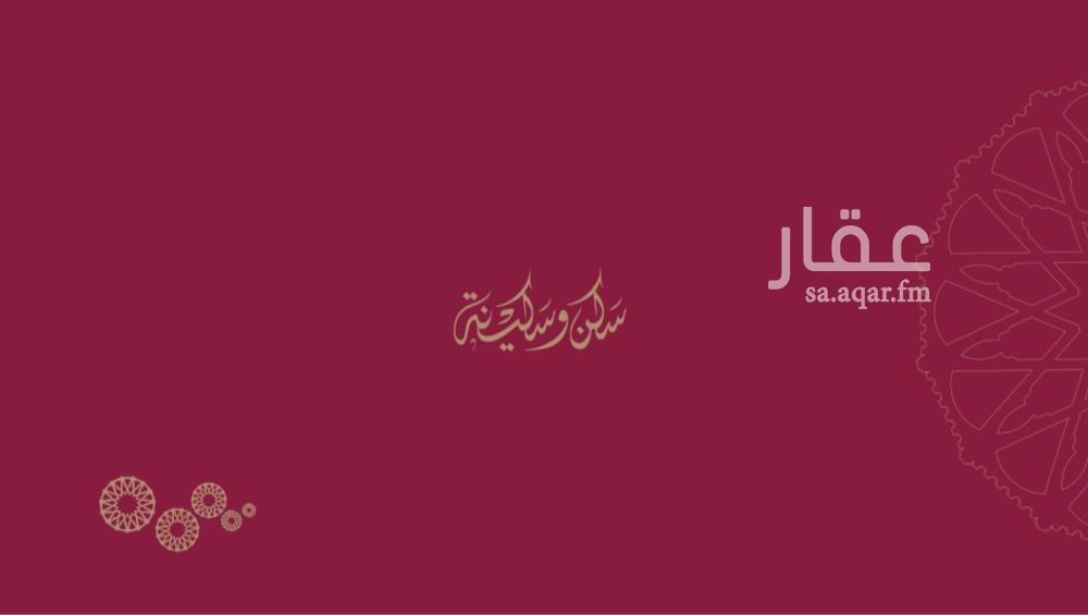 شقة 2 غرف في العريض، المدينة المنورة 2