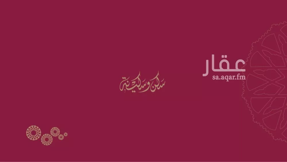 3 bedroom apartment in Al Areedh 2