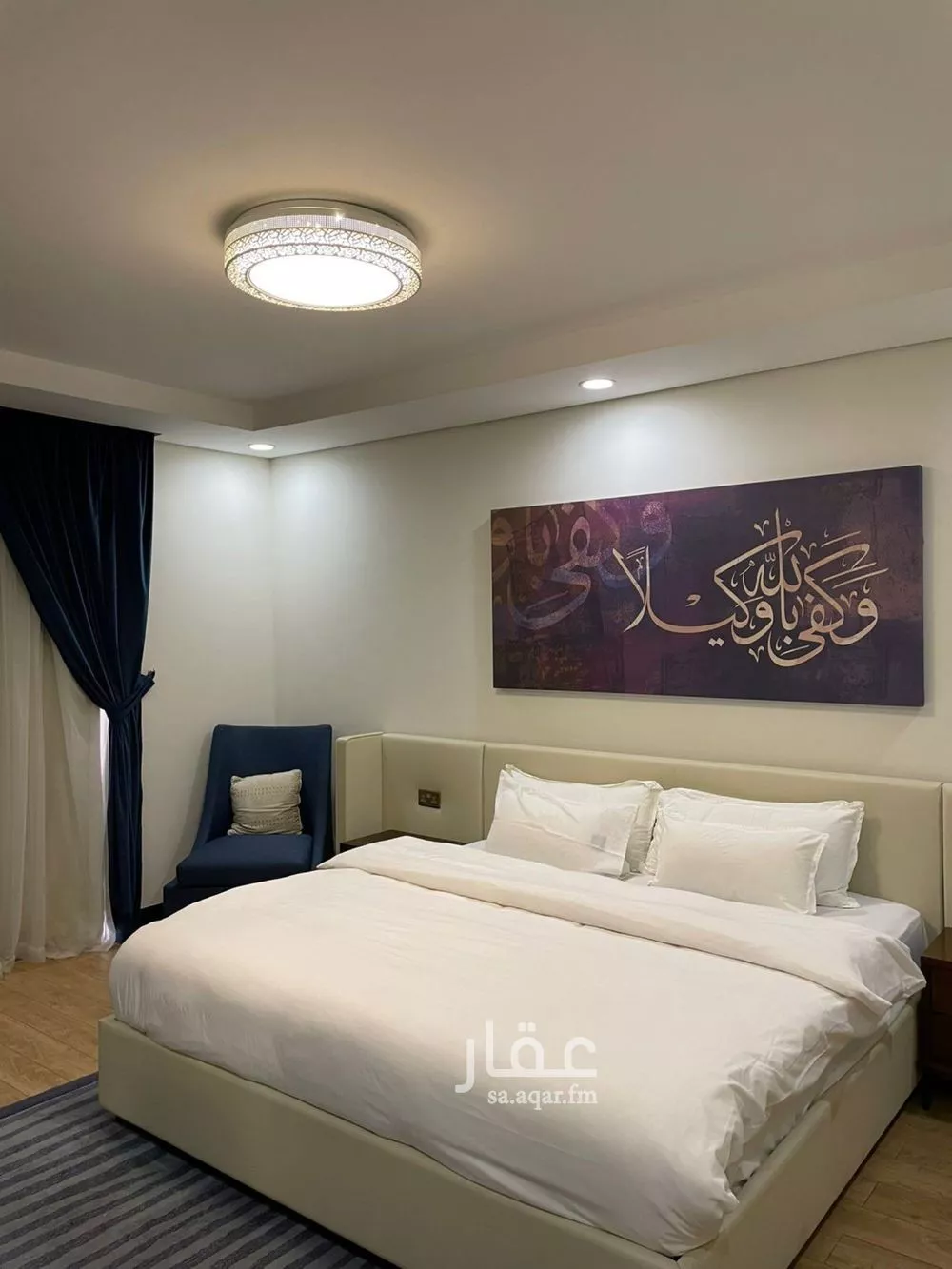 3 bedroom apartment in Al Areedh 13