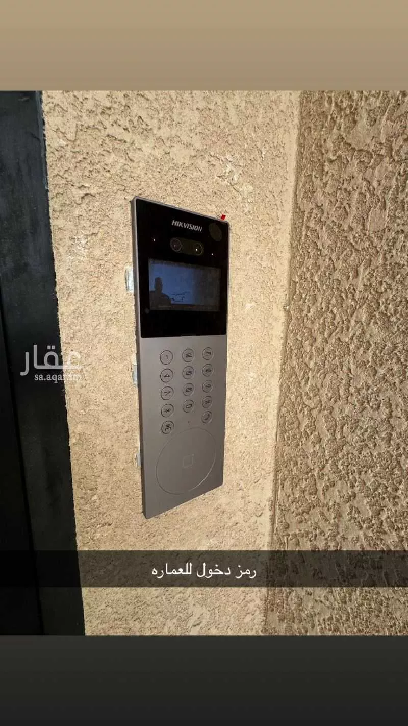 شقة 2 غرف في المنار 6