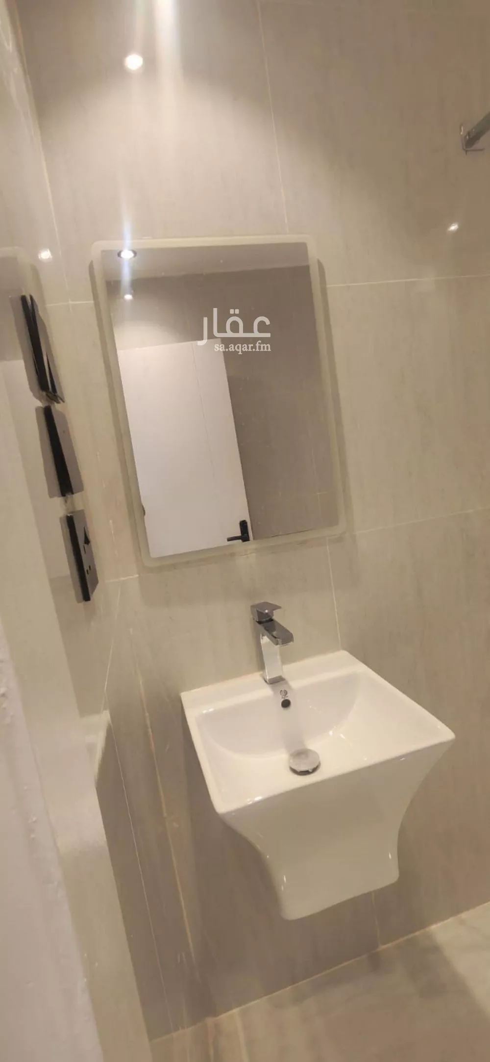 شقة 1 غرف في المربع 7