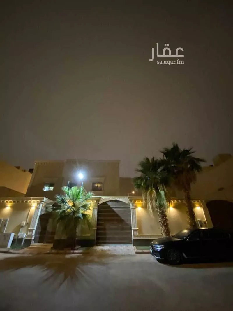 فيلا 16 غرف في النرجس 2