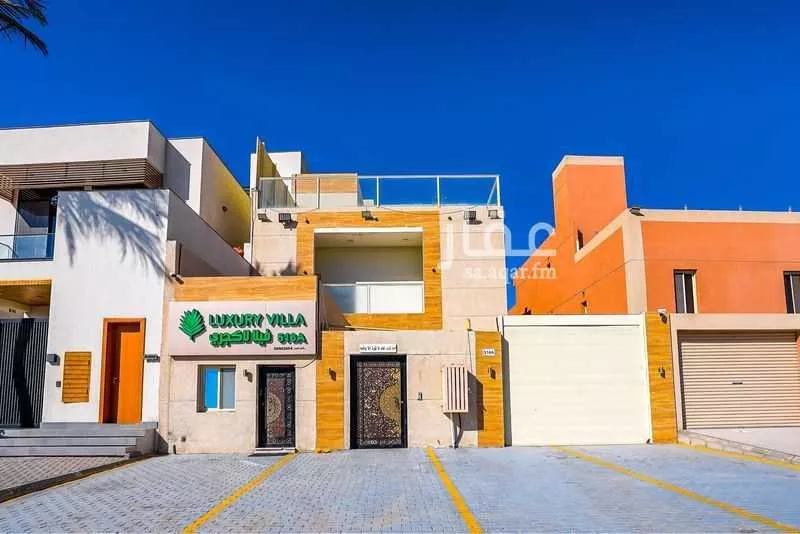 فيلا 5 غرف في الزمرد 5