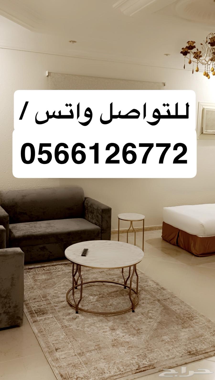 شقة 36 غرف في العريض 4