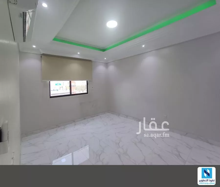 شقة 3 غرف في العليا 3