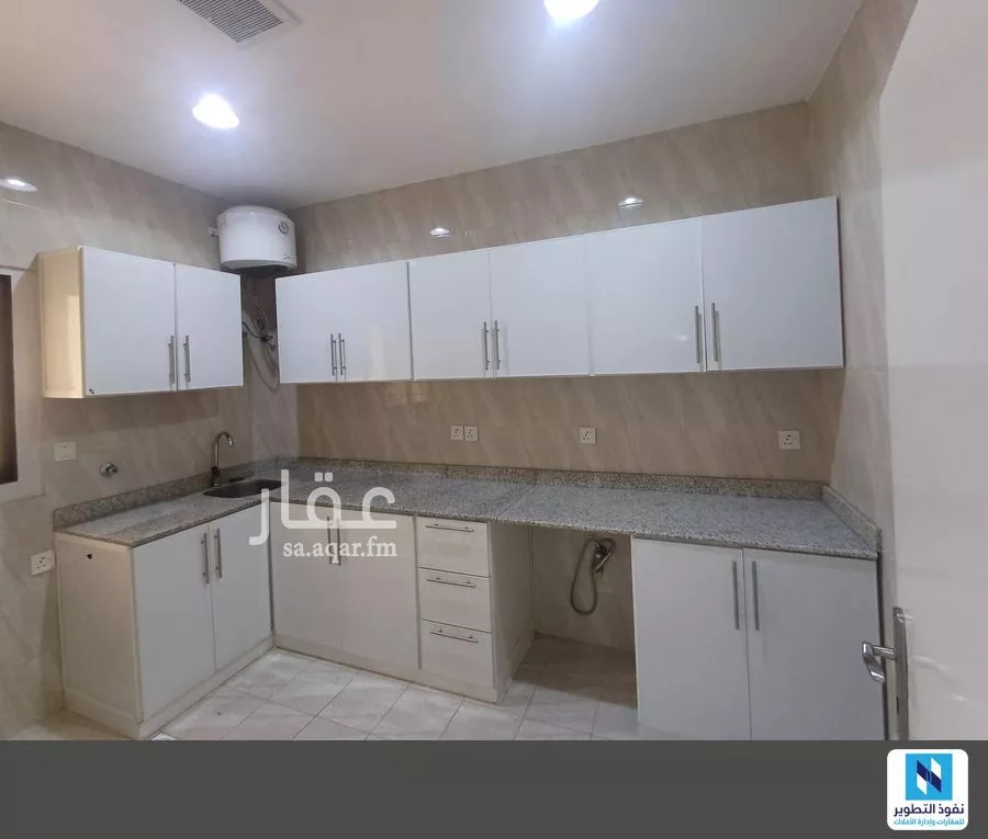 شقة 3 غرف في العليا 8