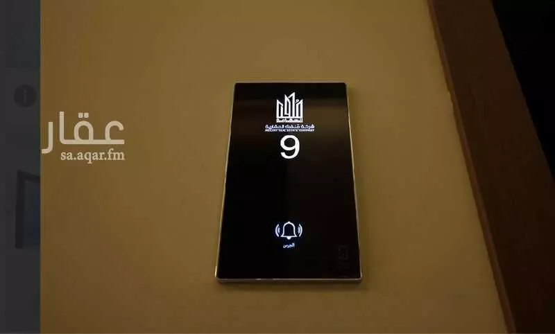 شقة 2 غرف في العارض 14