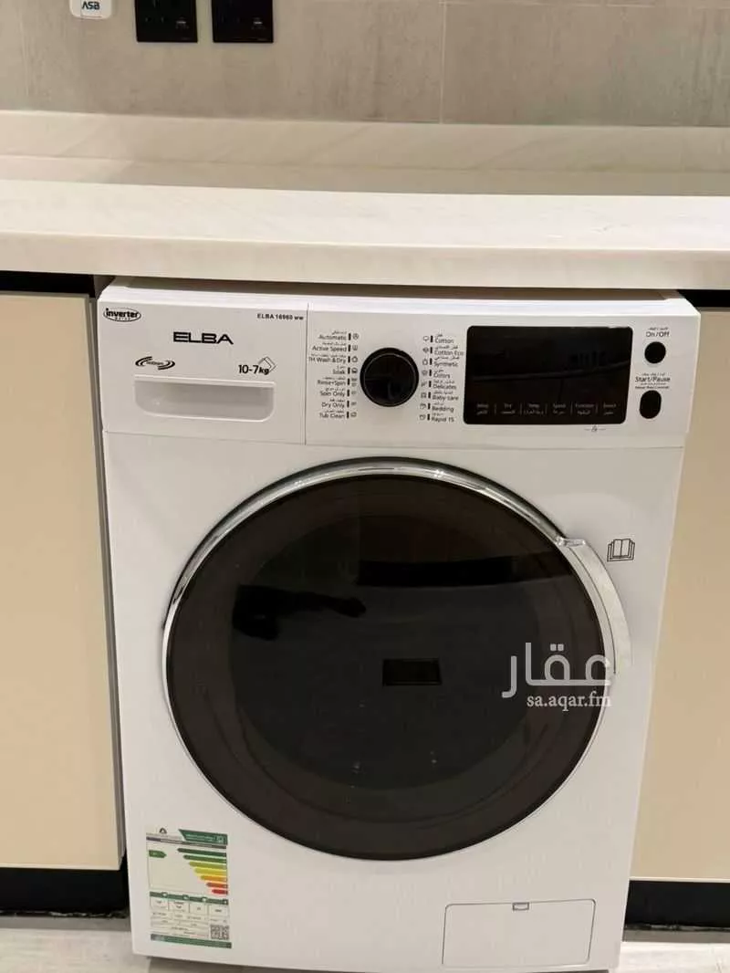 3 bedroom apartment in Al Aridh 8
