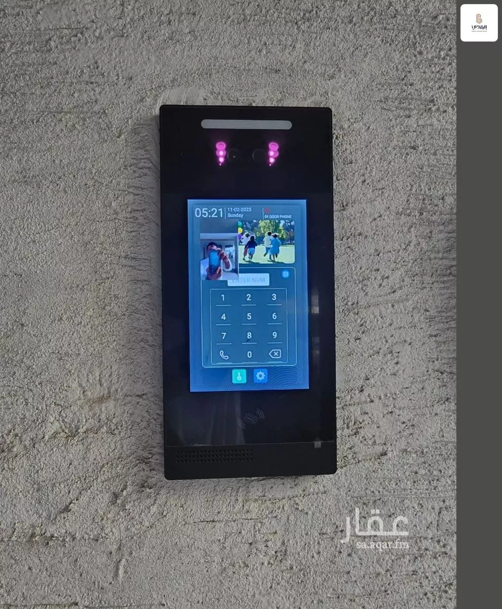 شقة 3 غرف في الصفا 11