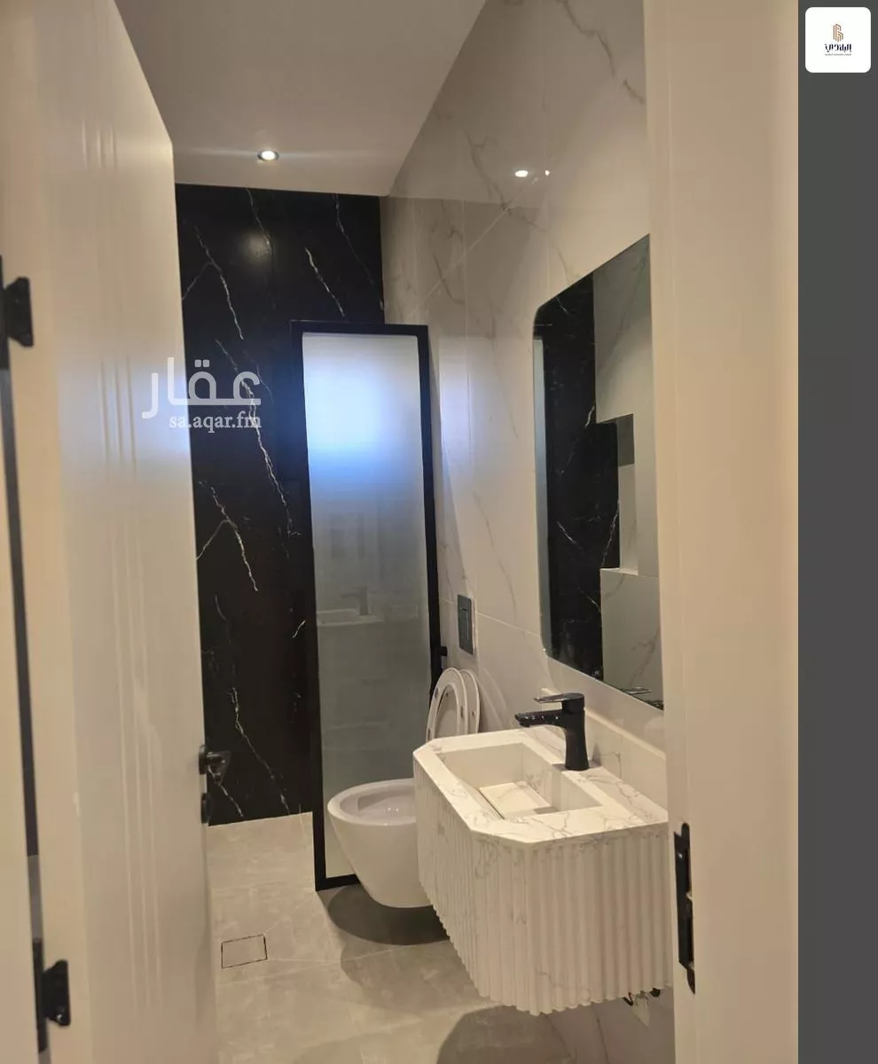 شقة 3 غرف في الصفا 12