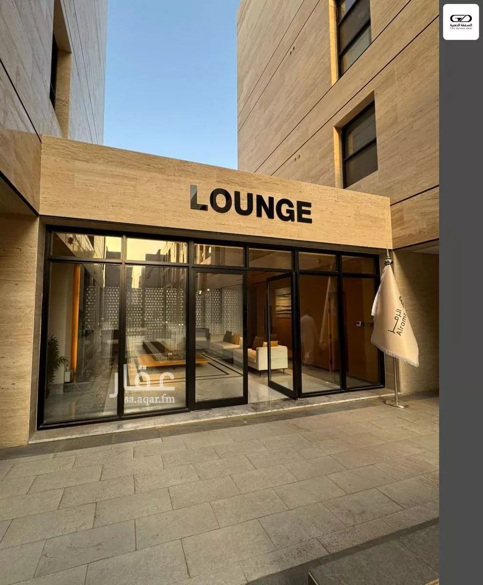 3 bedroom apartment in Al Salamah 23