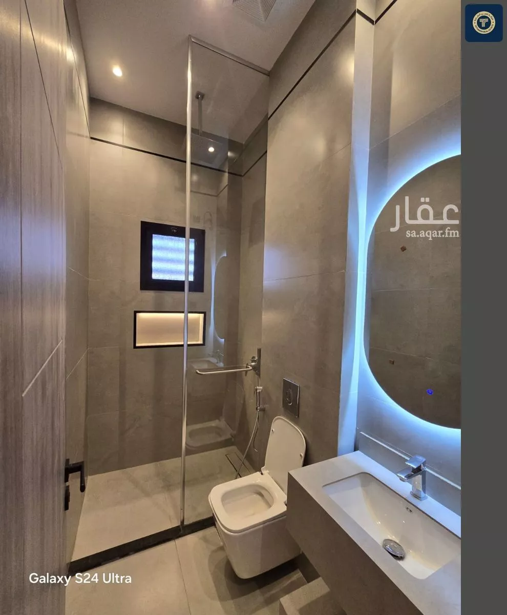 شقة 5 غرف في الفيصلية 9