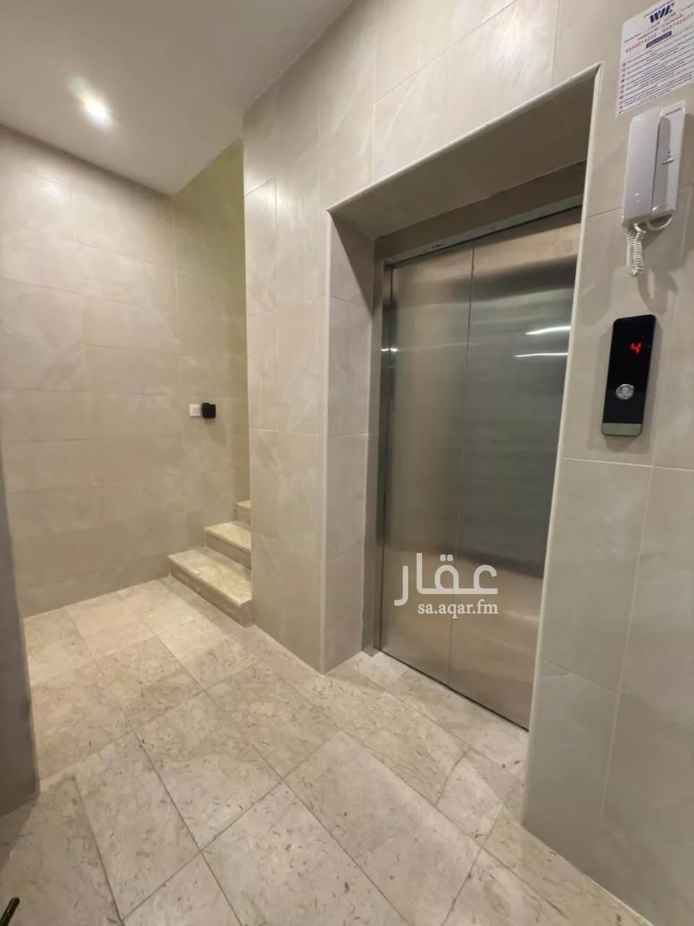 شقة 2 غرف في الثقبة 3