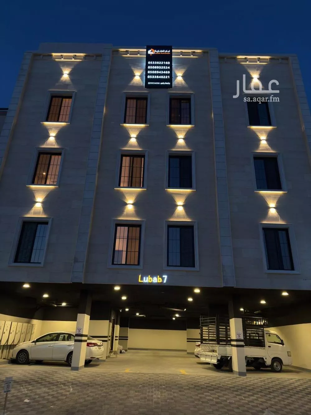 شقة 2 غرف في الثقبة 4