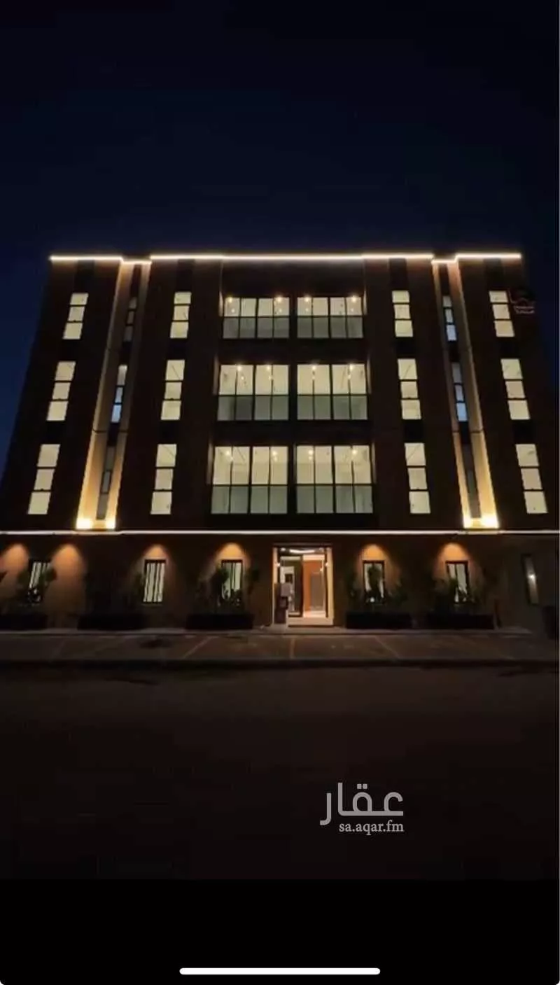 شقة 3 غرف في العارض 2