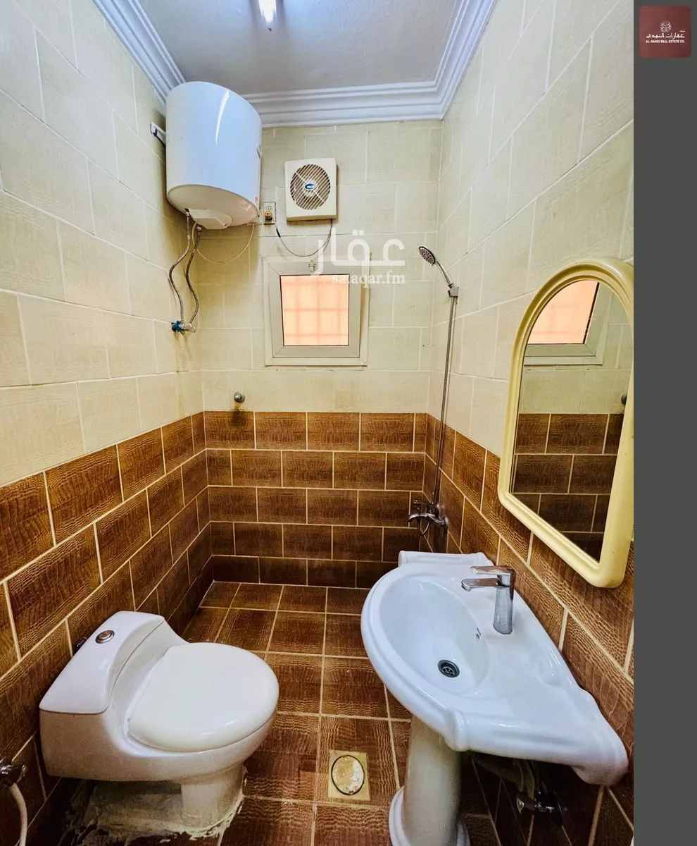 شقة 2 غرف في العقربية 6