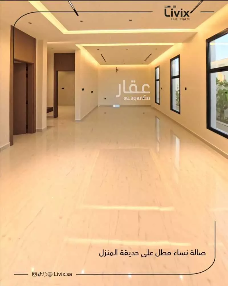 5 bedroom villa in Al Yaqout 3