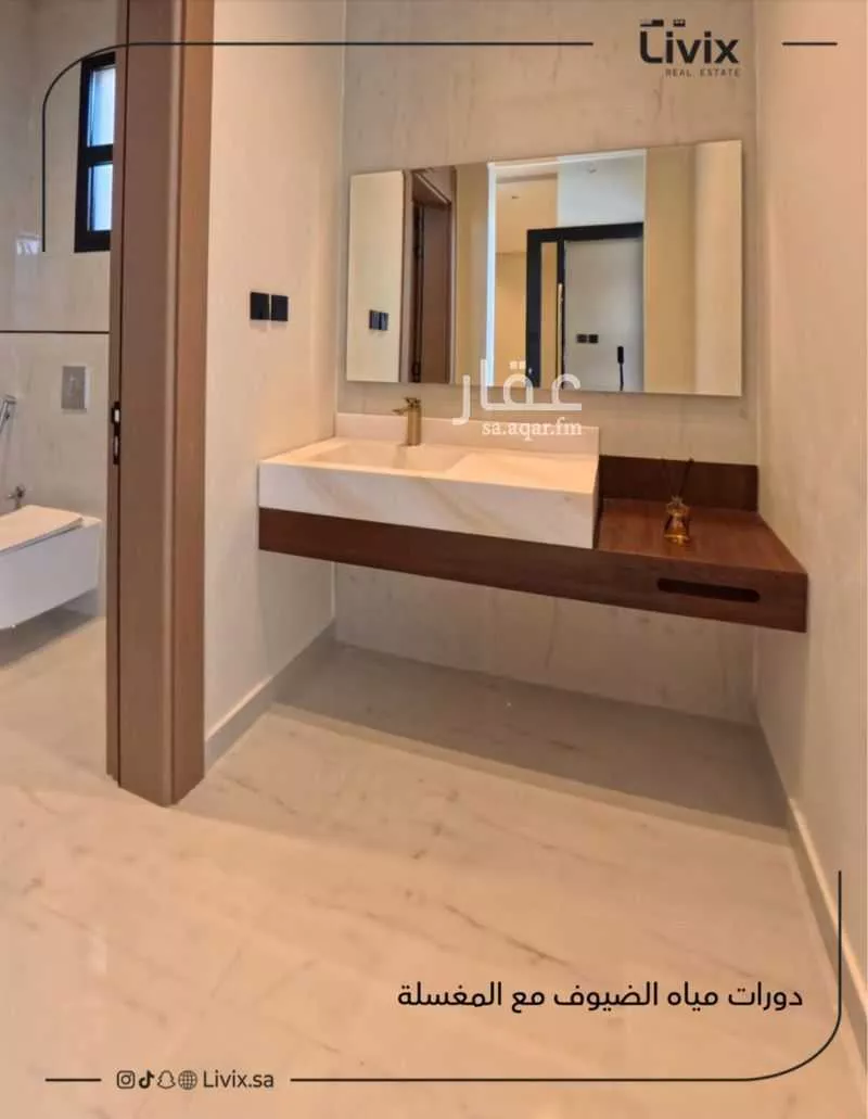 5 bedroom villa in Al Yaqout 5