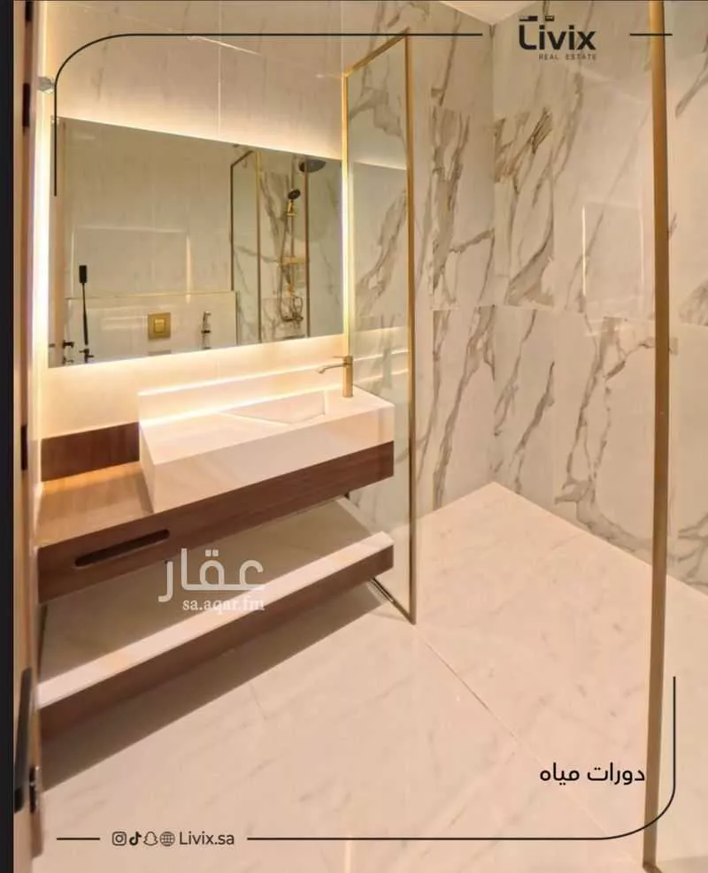 5 bedroom villa in Al Yaqout 6