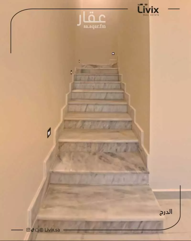 5 bedroom villa in Al Yaqout 7