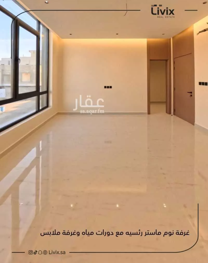 5 bedroom villa in Al Yaqout 8