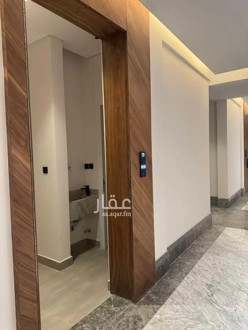 شقة 1 غرف في النرجس 9