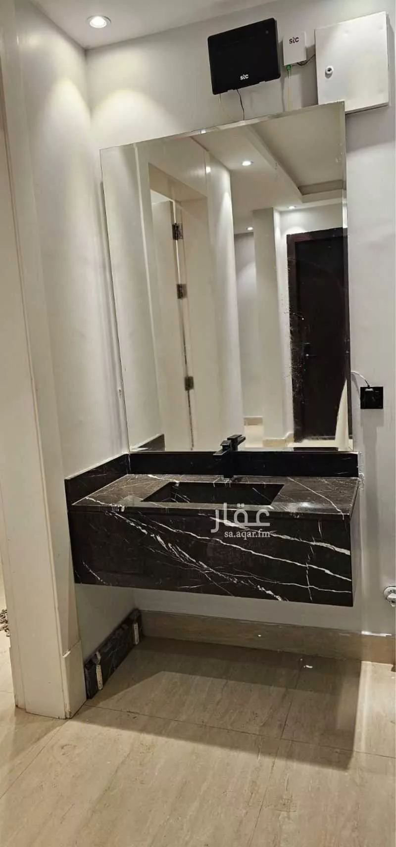 شقة 3 غرف في الندى 11