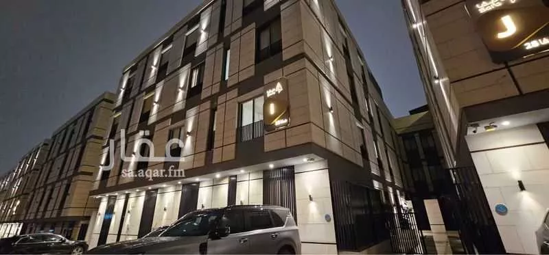 شقة 3 غرف في الندى 5