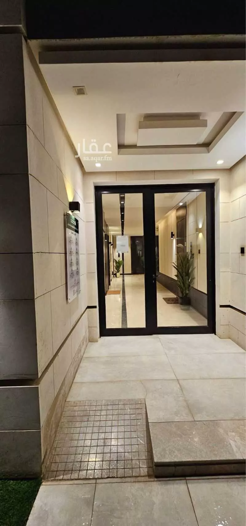 شقة 3 غرف في الندى 6