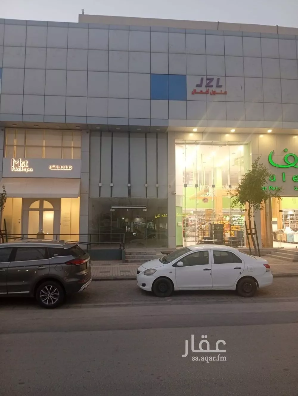 محل 832 م² في الروابي 2