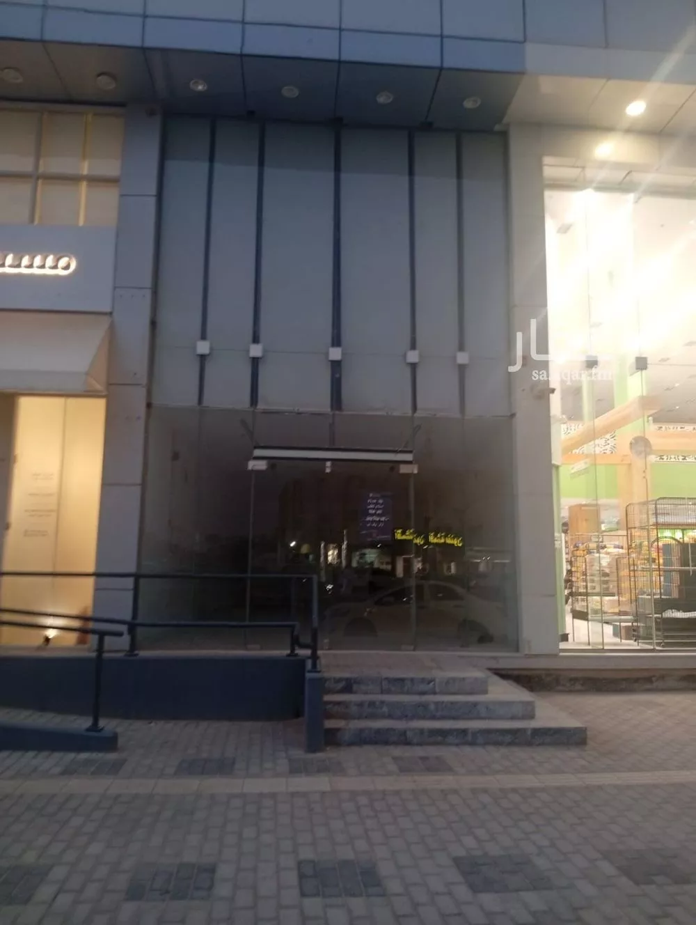 محل 832 م² في الروابي 3