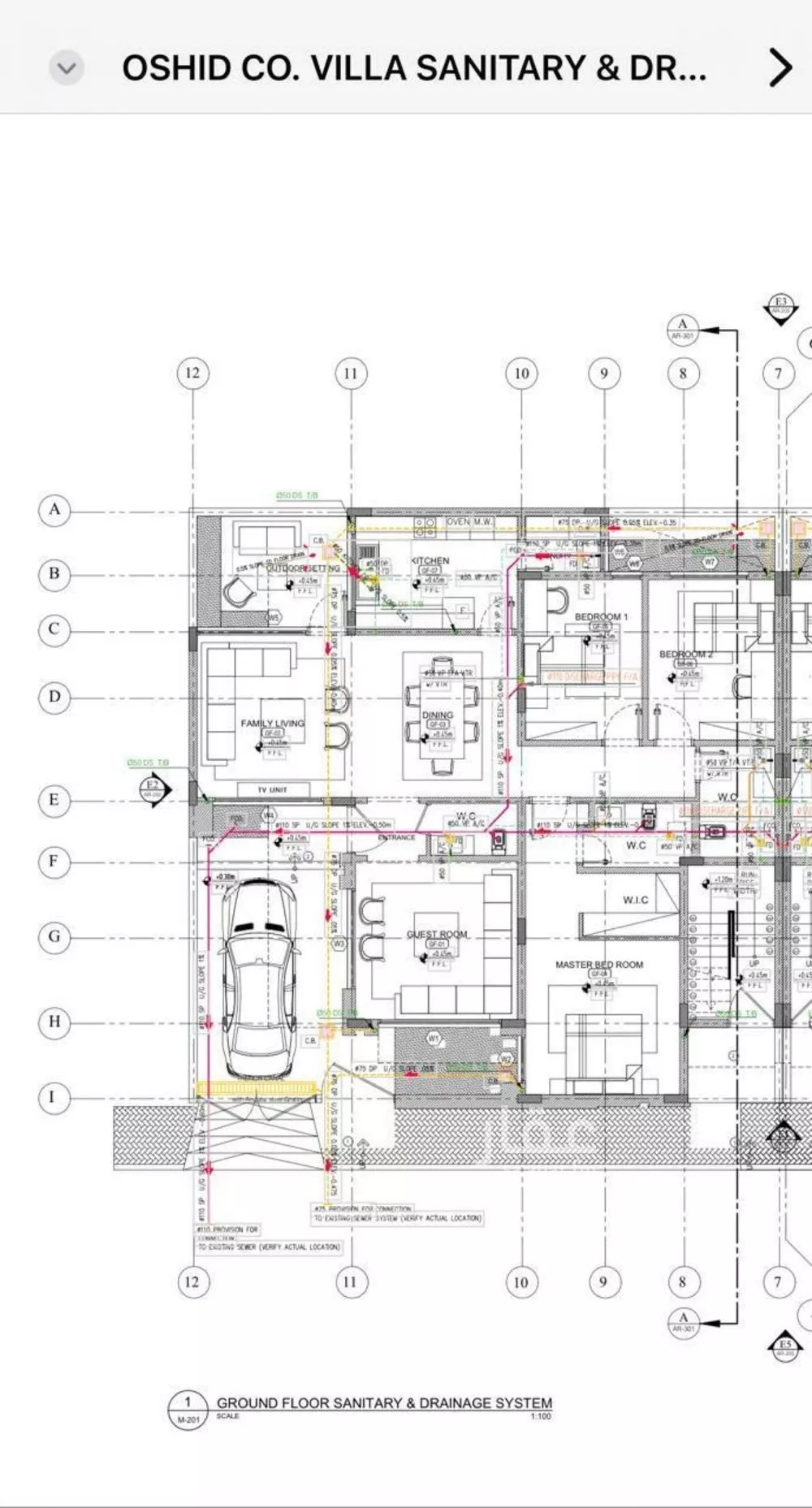 دور 3 غرف في العليا 6