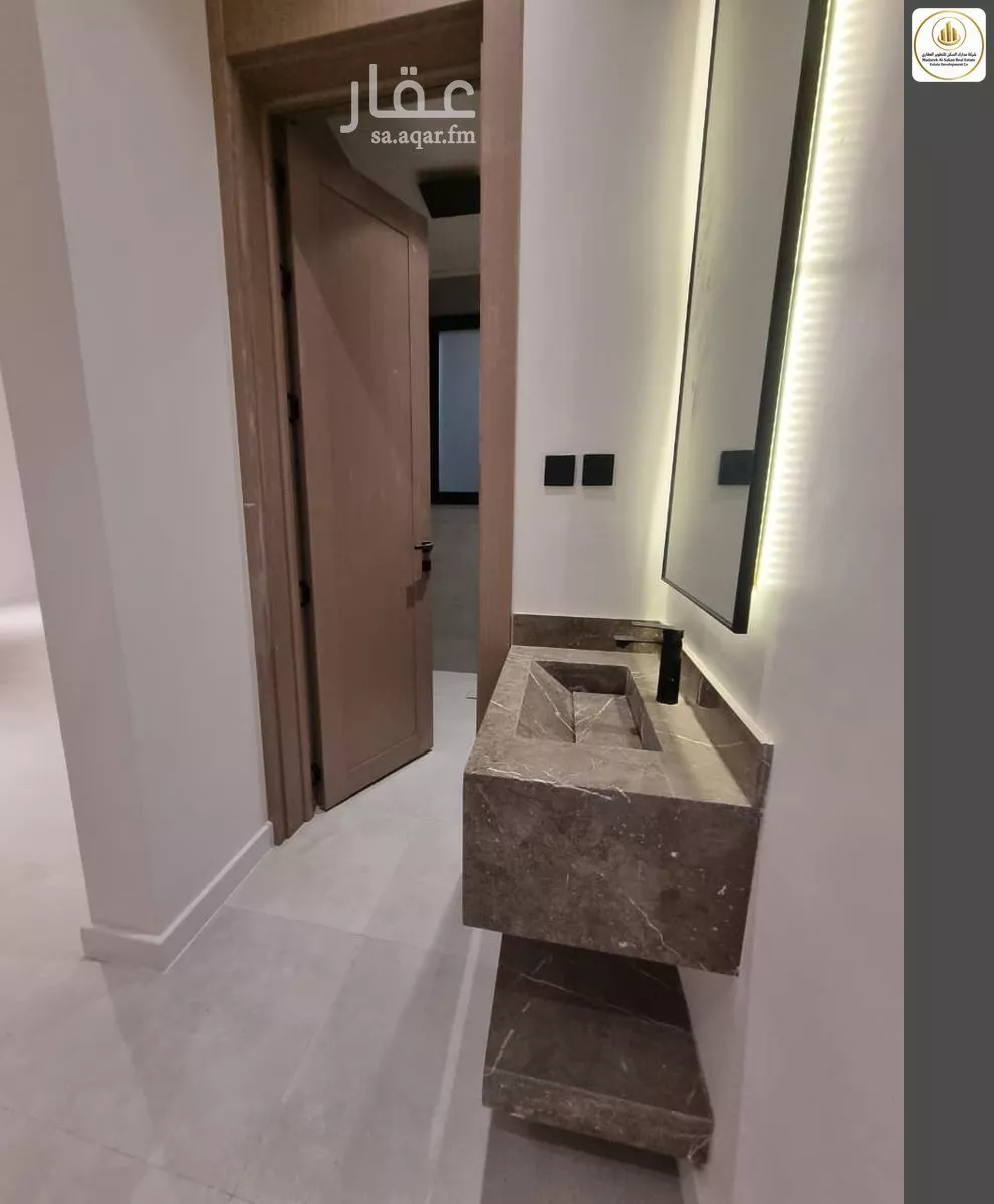 9 bedroom floor in Al Narjis 8