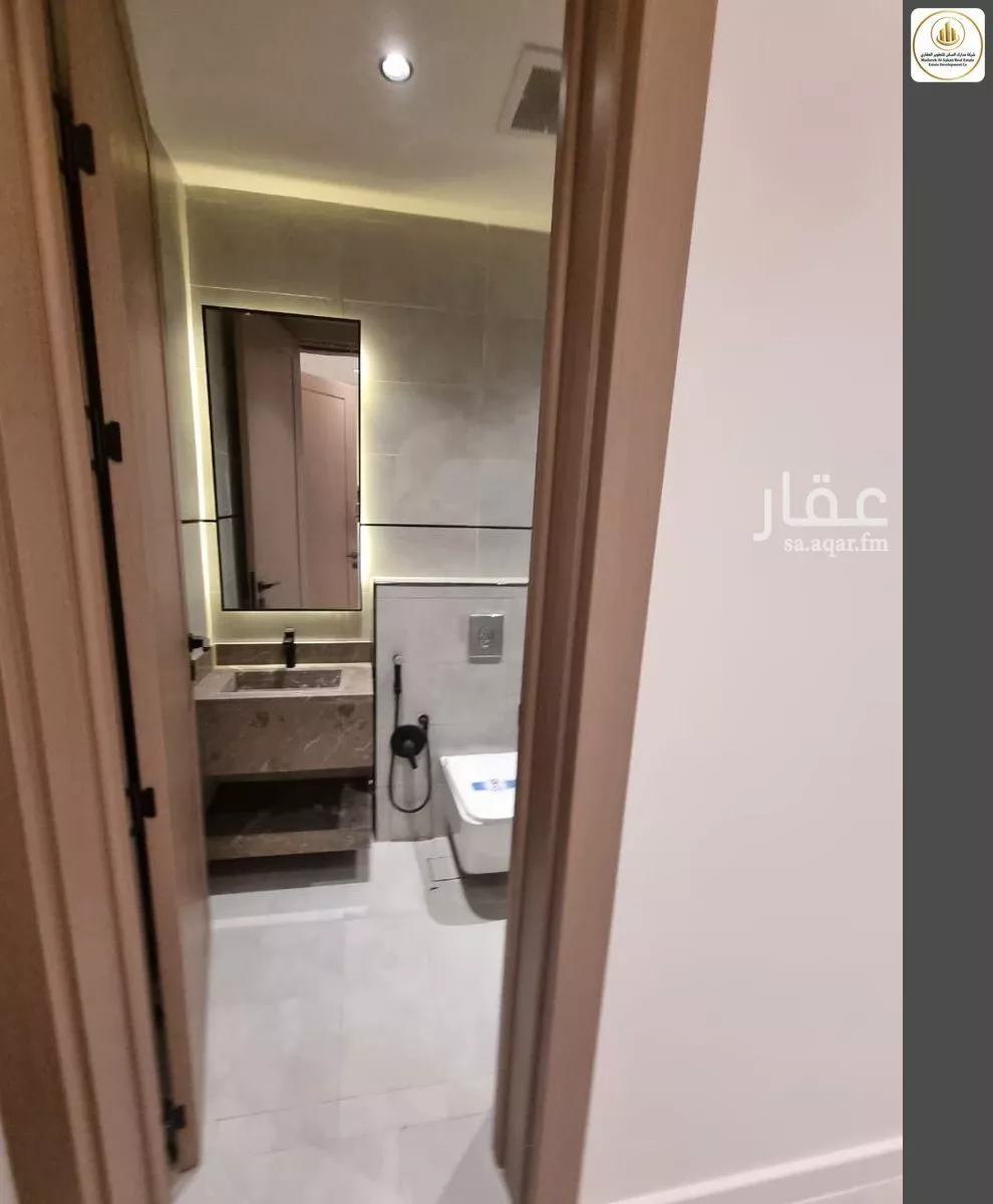 9 bedroom floor in Al Narjis 11